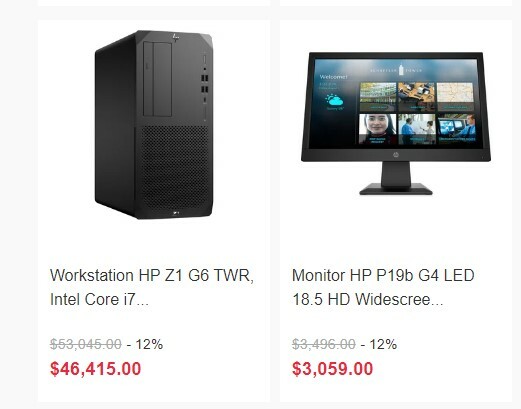 ▷ Computadores HP: 7 vantagens de trabalhar com modelos de desktop